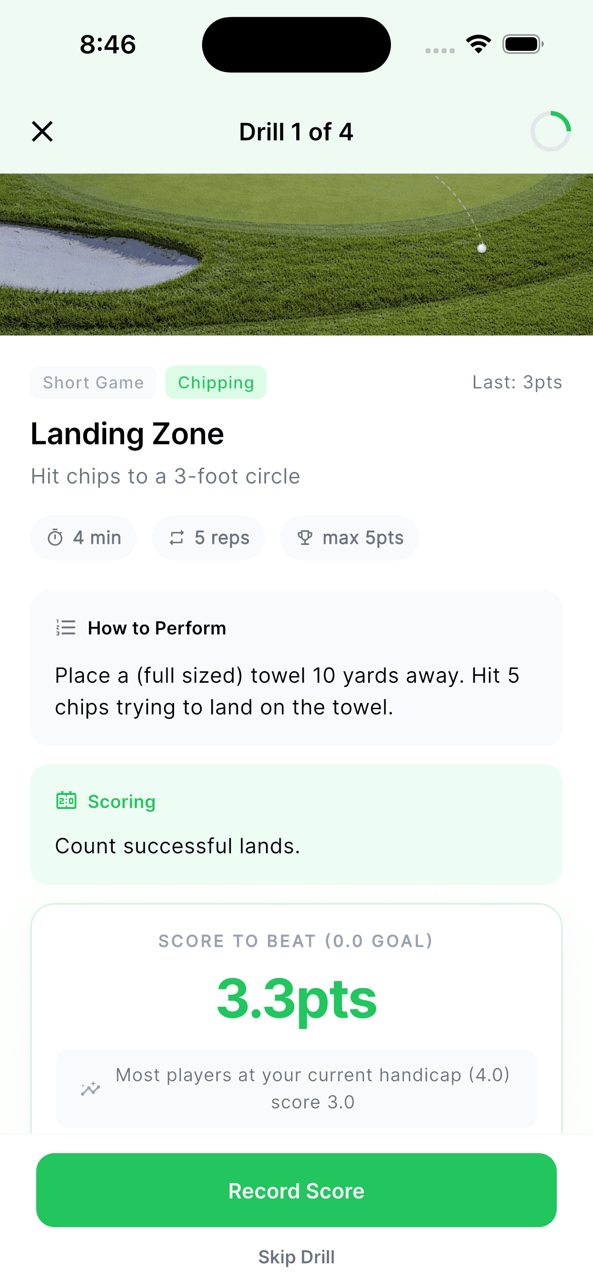 Zent performance range screen