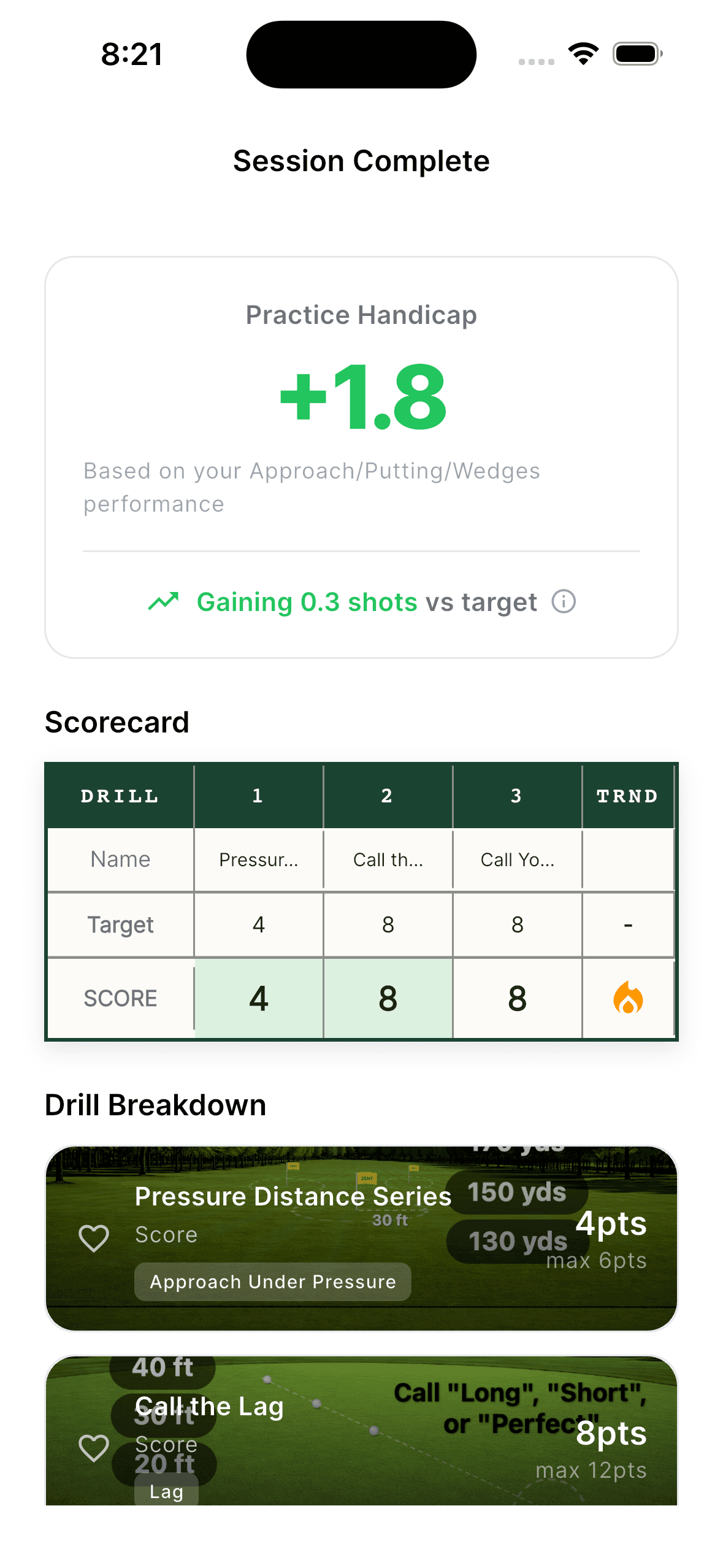 Zent session complete screen